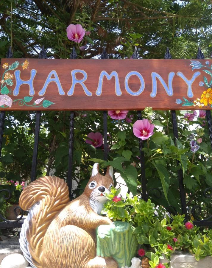 Hotel apartamentowy Harmony