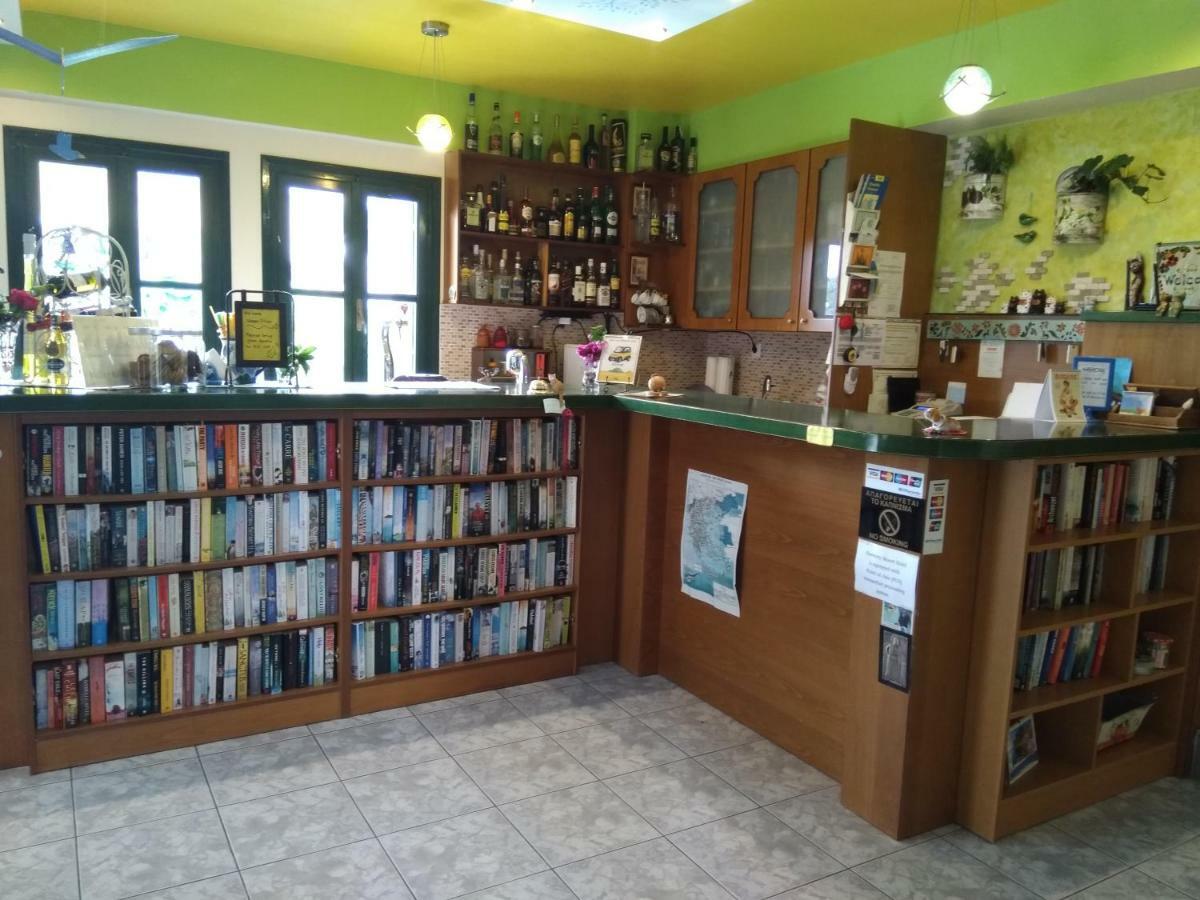 Harmony Hotel apartamentowy